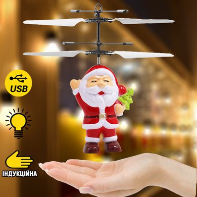 Індукційна літаюча іграшка Санта Клаус Flying Ball Santa Claus з сенсорним керуванням від руки та підсвічуванням, USB, Желто-синий