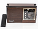 Радіоприймач мультидіапазонний GOLON RX-9933 Brown, Черный