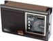 Радіоприймач мультидіапазонний GOLON RX-9933 Brown, Черный