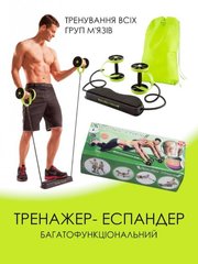 Роликовый фитнес тренажер для пресса и тела Revoflex спортивное фитнес колесо для дома