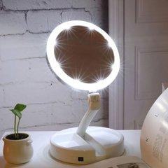 Настольное зеркало для макияжа Mirror c LED подсветкой складное круглое Белое, Белый