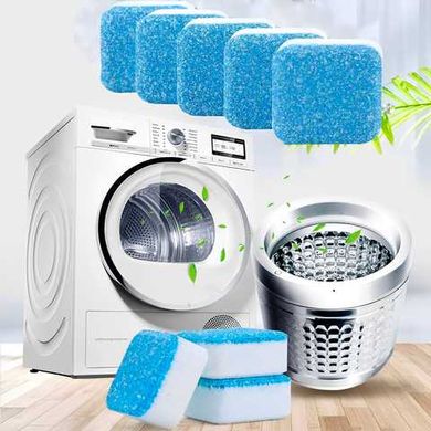 Антибактеріальний засіб очищення пральних машин №2 Washing mashine cleaner у шипучих таблетках
