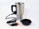 Автомобільний кухоль з підігрівом Electric Mug, термочашка 12V CUP