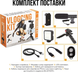 Комплект блогера Piko Vlogging Kit PVK-01LM