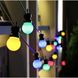 Вулична гірлянда лампочки-кулі, кольорова RGB 5 метрів 10 ламп, матова, водонепроникна SF-9