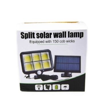 Уличный фонарь с датчиком движения Split Solar Wall Lamp на солнечной батарее
