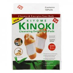 Пластырь для выведения токсинов из организма KINOKI (10 шт) пластырь-детокс для ступней