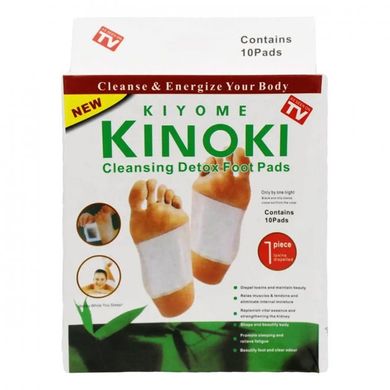 Пластир для виведення токсинів з організму KINOKI (10 шт) пластир-детокс для ступнів, Білий