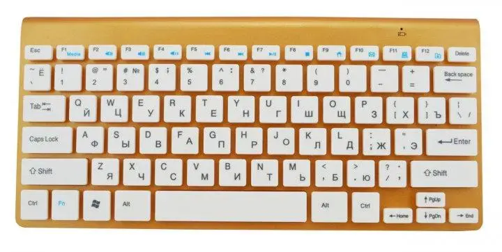 Ультратонка бездротова клавіатура KeyBoard + Мишка Wireless ART-5263/902, Золотистый