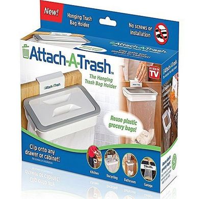 Держатель для мусорных пакетов навесной Attach-A-Trash, Белый