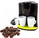 Капельная кофеварка Crownberg CB-1560 600 Вт с чашками