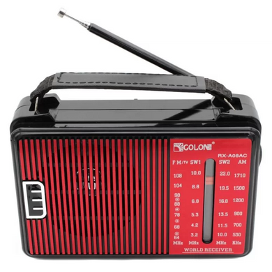 Автономне радіо Golon RX-A08AC Red, Червоний