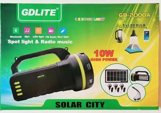 Портативна сонячна система GDLITE GD-2000А універсальна сонячна панель повербанк, FM радіо, Черный