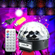 Светодиодный диско шар MP3 плеером и флешкой+пульт, Черный