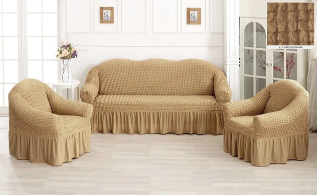 Натяжной чехол на диван и 2 кресла/Чехол на диван универсальный Турция, Сиреневый