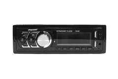 Автомагнитола ATLANFA - 1785 FM car MP3 200W 4*50W с радиатором охлаждения, Магнитола для авто в стиле Pioneer с флешкой