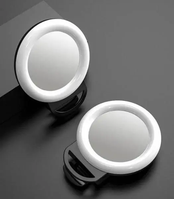 Кольцевая селфи лампа с зеркалом Selfie Ring Light, Белый