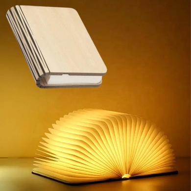 Ночник книжка,светильник-книга, VHG Foldable Book Lamp Brown