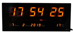 Настенные электронные часы с LED подсветкой UKC-3615 (36х15х2,5 см) Светодиодные цифровые часы с будильником, датой и градусником для дома
