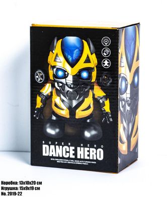 Интерактивная игрушка Танцующий робот Бамблби Dance Hero Bumblebee