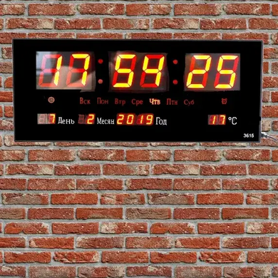 Настенные электронные часы с LED подсветкой UKC-3615 (36х15х2,5 см) Светодиодные цифровые часы с будильником, датой и градусником для дома, Черный