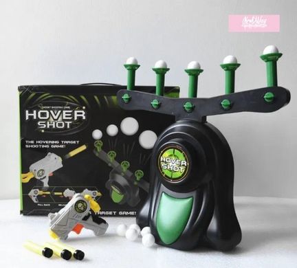 Воздушный тир детский игровой набор Hover Shot Стрельба по парящим шарикам летающие мишени, Разноцветный