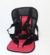 Детское бескаркасное автокресло Multi Function Car Cushion / Универсальное авто кресло ребенку в машину до 25 кг / Удобное автомобильное кресло, Красный