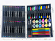 Набор для творчества в алюминиевом чемодане 003 78 предметов | Художественный набор для детей, Разноцветный