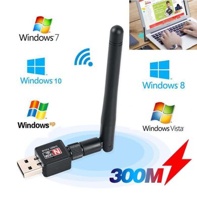 Wi Fi USB бездротовий мережевий адаптер Realtek 8192eus, мережна карта антена 300mbps 5dB Вайфай, Черный