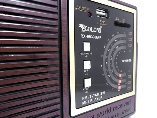 Радіо «GOLON» RX-98UAR, MP3/Micro USB ~ Чорний, Черный