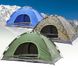 Палатка автоматическая 6-ти местная 2.3m x 2.3m / Палатка туристическая Smart Camp