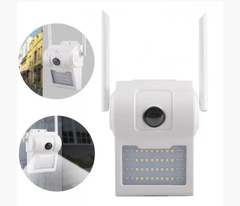 ​Камера наблюдения UKC CAMERA D2 WIFI IP 2.0mp уличная с Led прожектором, Белый
