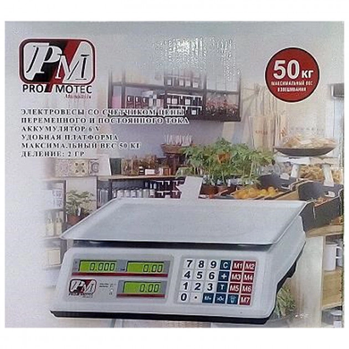 Весы торговые Promotec Original PM 5051 до 50 кг 6 А/Ч TRG-65200, Серебристый