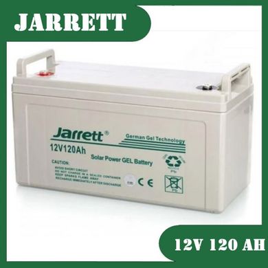 Акумулятор Гелевий BATTERY GEL Jarrett 12V 120 Ah гелева батарея, Білий