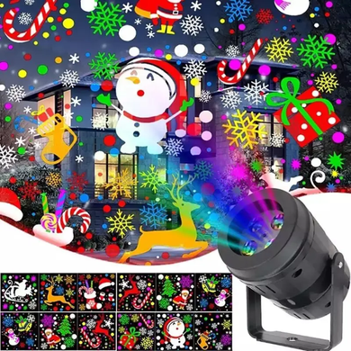 Новогодняя установка-проектор на 16 рисунков 1367-3 / Настенный проектор для дома с кронштейном