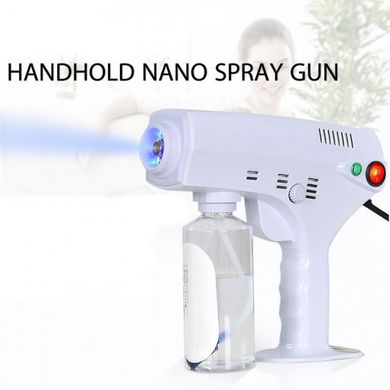 Портативный распылитель для волос, нано-стерилизатор, паровой пистолет для дезинфекции и увлажнения UKC Blue Magic XH-080H, Белый