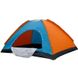 Туристическая Палатка 2-х местная 200х100см / Тент для отдыха и походов на 2 персоны