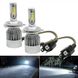 Светодиодные автомобильные LED лампы C6 H4 ближний 12-24В, Металлический