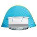 Пляжная детская палатка с бассейном и вентилируемой стенкой автоматическая Pool Baby Tent Голубая, Голубой