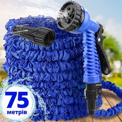 Шланг поливочный садовый X-hose 75 м для полива с распылителем для воды – растягивающийся универсальный плотно тканевый латексный на 7 режимов для сада, Синий, Голубой