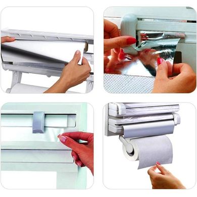 Кухонный диспенсер для пленки, фольги и полотенец Kitchen Roll Triple Paper Dispenser, держатель полотенец
