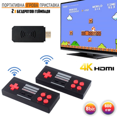 Портативная игровая приставка для телевизора с двумя беспроводными геймпадами Gen Game D600-HDMI 4K с встроенными играми Dendy 8Bit 600шт