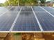 Солнечная панель Jarret Solar 150 Watt монокристаллическая панель
