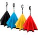 Парасолька навпаки Up-brella розумна парасолька, Серый, розовый, голубой, желтый
