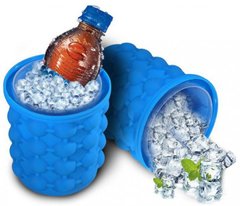 Силиконовая форма ведро для льда с крышкой NAZIM вертикальный двухкамерный стакан для производства льда и охлаждения бутылок и напитков