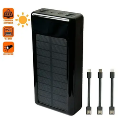 Портативное зарядное Power Bank UKC-8058 20000 mah с кабелями и солнечной панелью
