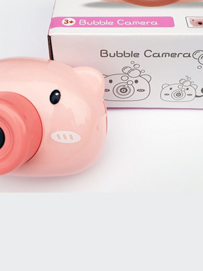 Детский фотоаппарат мыльные пузыри Хрюшка Bubble Camera. Генератор мыльных пузырей, Розовый
