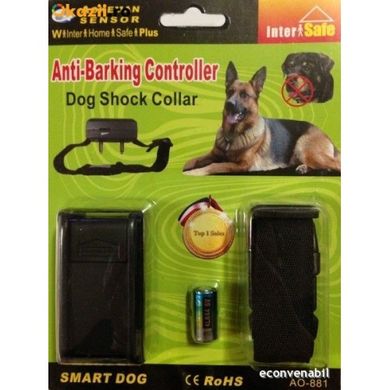 Антилай - ошейник для собак AO-881 Anti-Barking Controller