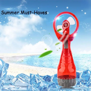 Портативный ручной мини вентилятор на батарейках, с распылением воды Water Spray Fan, Разноцветный