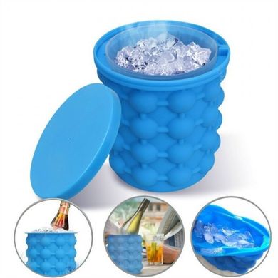 Силиконовая форма ведро для льда с крышкой NAZIM вертикальный двухкамерный стакан для производства льда и охлаждения бутылок и напитков, Синий